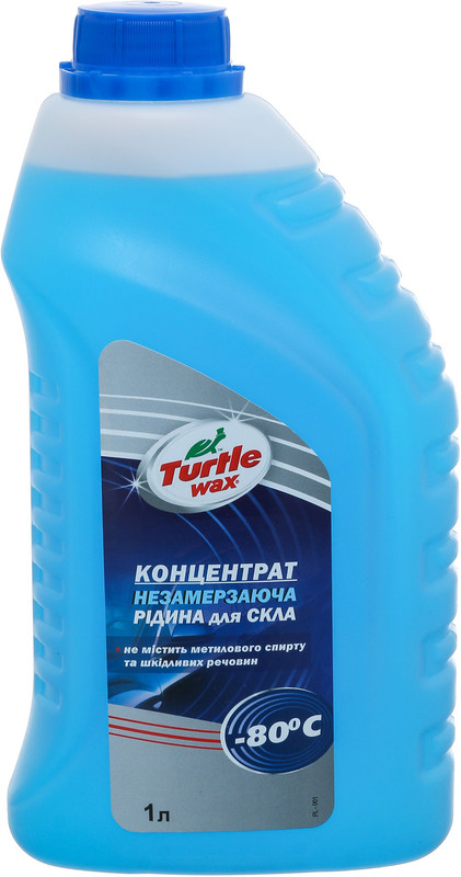 Рідина для склоомивоча TURTLE WAX, зима, -80 °С, 1л